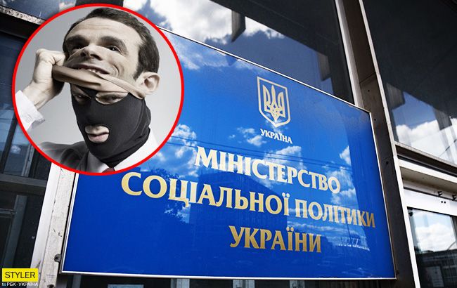 В Украине раскрыли новую схему мошенничества: все подробности
