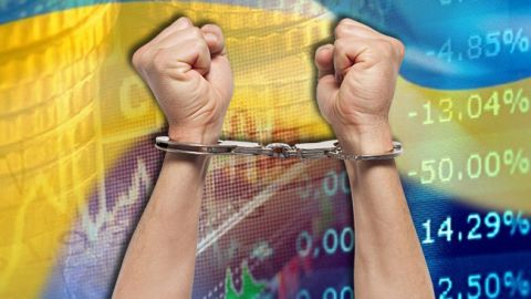 Україна посіла останнє місце за рівнем економічної свободи в Європі