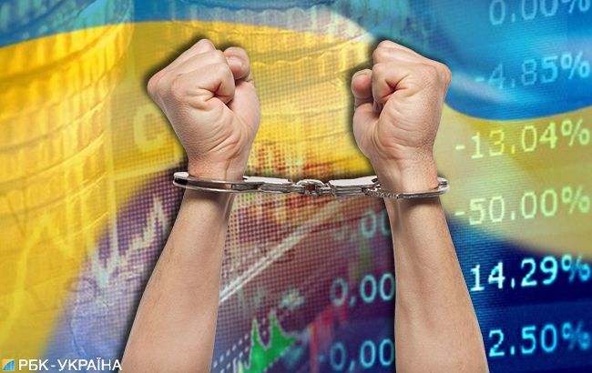 Україна посіла останнє місце за рівнем економічної свободи в Європі