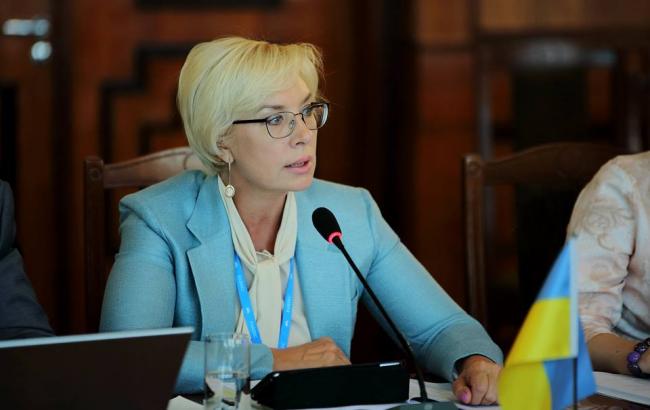 Украина отказалась от участия в 47-й Генассамблее ПАЧЭС