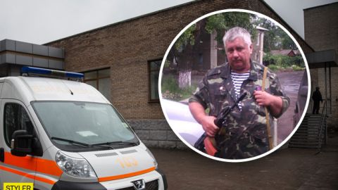 Керував "гвардією" Козіцина: на Донбасі відомий бойовик поповнив "200 бригаду" (фото)