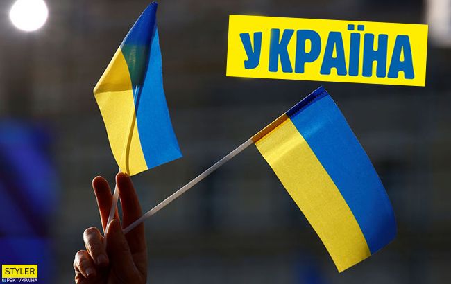 Команда Зеленського зганьбилася через Україну: фотофакт