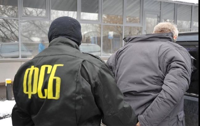 ФСБ Криму затримала двох українців