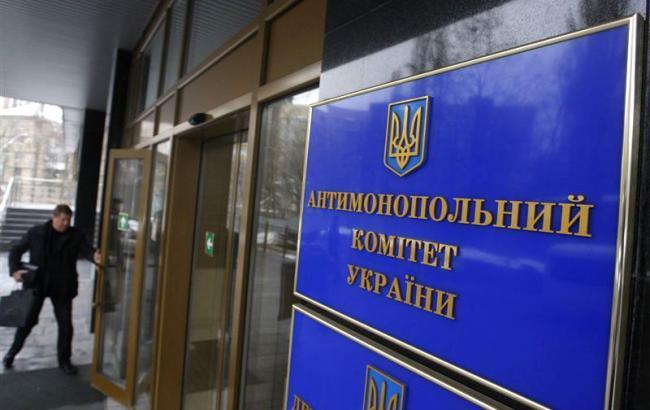 АМКУ порушив справу проти "Укртатнафти" за ненадання інформації