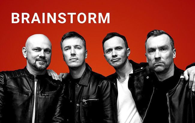 BrainStorm зіграють концерт до 30-річчя групи в Києві