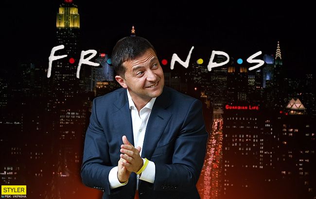 Прям как в сериале "Друзья": всплыли уникальные фото Зеленского