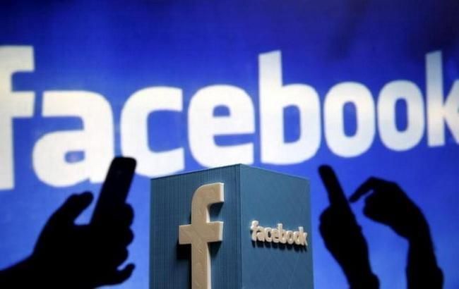 Австралія подала позов проти Facebook через втручання в приватне життя