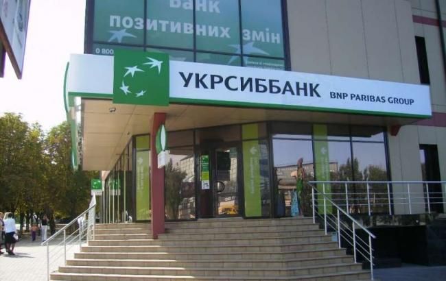 Прокуратура объявила подозрение экс-нардепу от Партии регионов