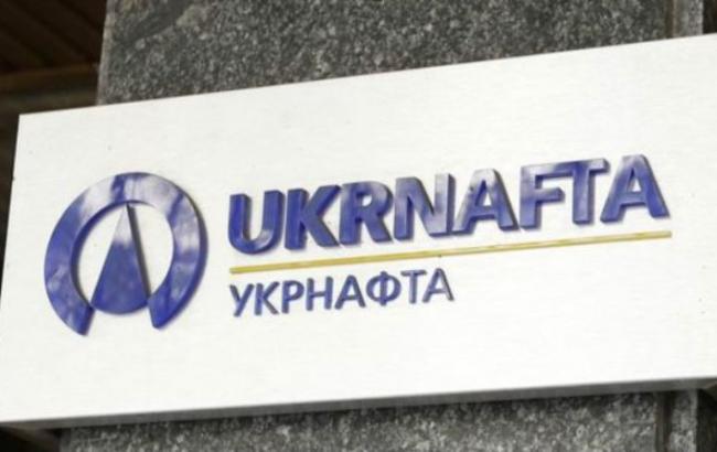 "Укрнафта"  исполнила  решение  Хозсуда  Киева  о  взыскании средств в пользу "Интербизнесконсалт"
