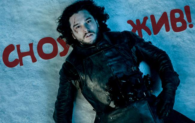 Спасибо Джону Сноу: "Игра престолов" установила рекорд по просмотрам