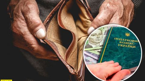 Бідні українці не платитимуть податки: всі подробиці
