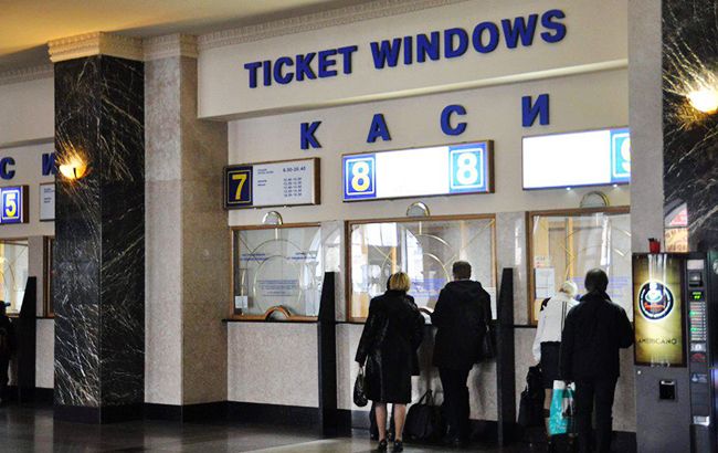 Укрзализныця предупредила пассажиров о важных изменениях