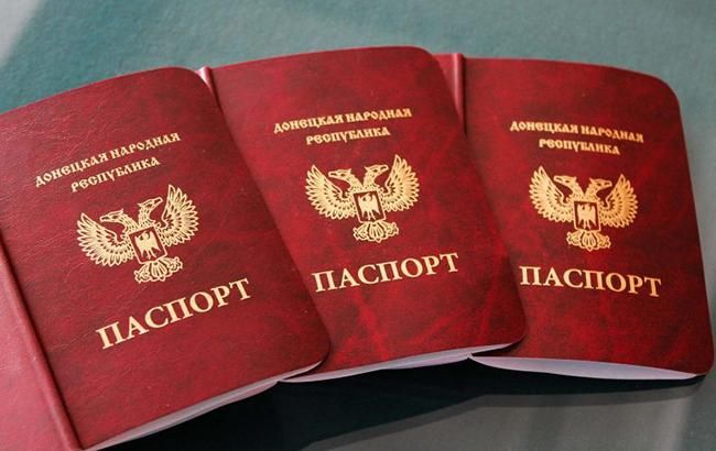Боевики на Донбассе продолжают паспортизацию населения, - ГУР