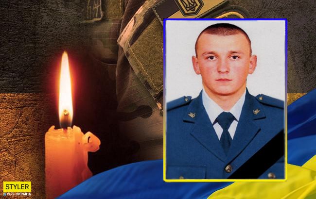 На Донбассе внезапно умер 28-летний воин: подробности (фото)