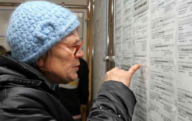 Число безробітних у Росії перевищила мільйон чоловік