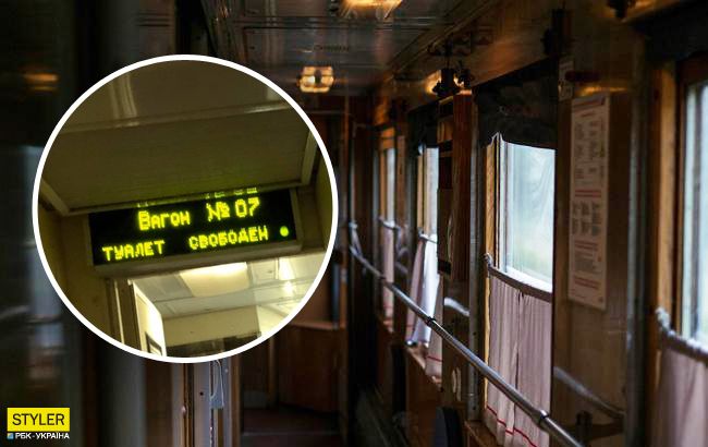 Укрзалізниця оскандалилася через написи в поїздах (фото)