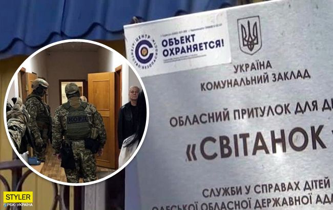 Скандал в приюте под Одессой: охранники могли пытать детей