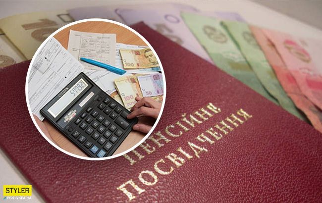Субсидія в Україні: названо розмір середньої виплати