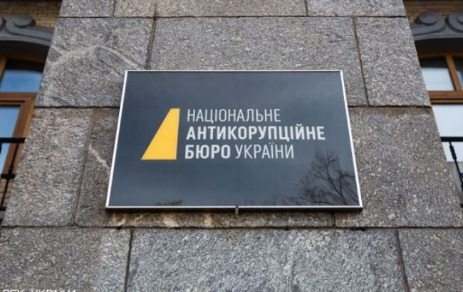 Щодо екс-глави Львівського бронетанкового заводу завершено розслідування