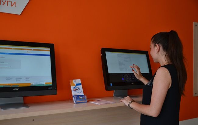 "Івано-Франківськгаз Збут": 60 тис. клієнтів сплачують за газ онлайн