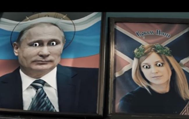 "Страшный сон Порошенко": в сети показали "будущее Новороссии"
