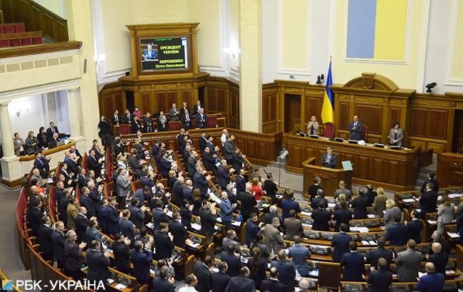 Рада відхилила постанову про забезпечення рішень КСУ щодо пільг чорнобильцям