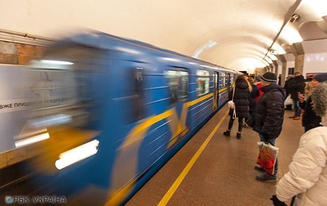 У метро Києві підірвали пітарду