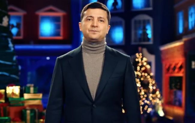 Зеленский поздравил украинцев с Новым годом
