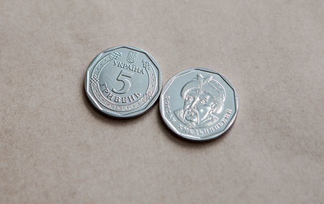 НБУ ввів в обіг монети номіналом у 5 гривень