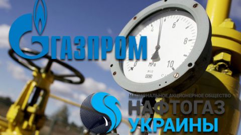 Україна і Росія продовжують газові переговори у Відні