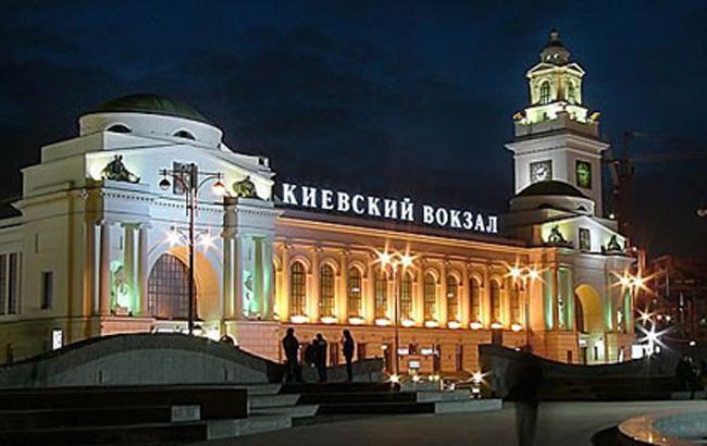 Портников объяснил, почему Киевский вокзал в Москве нужно переименовать