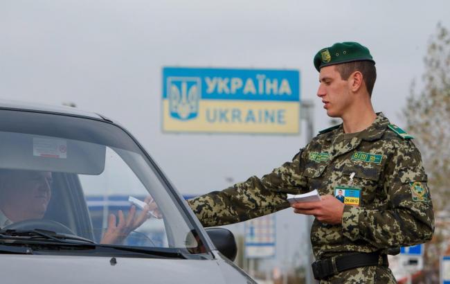 Держприкордонслужба в 2015 не пропустила в Україну понад 30 тис. іноземців