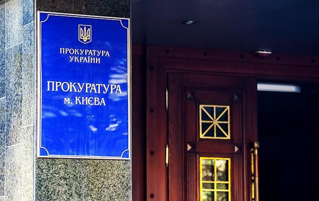 В Киеве мошенники за 20 тысяч долларов обещали должность начальника колонии