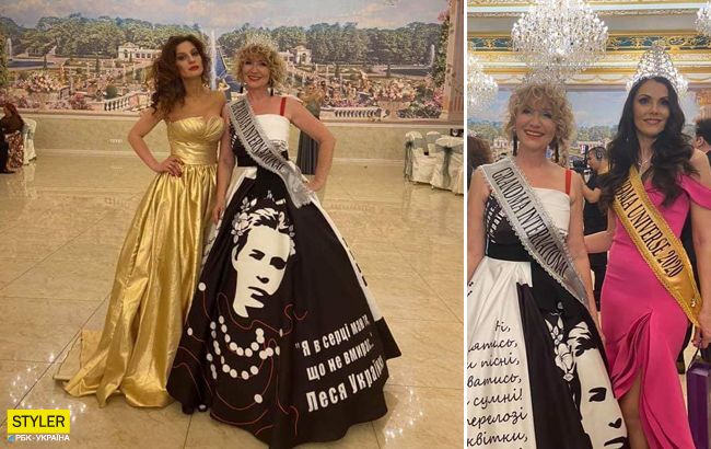 Украинка получила корону на необычном международном конкурсе: яркие фото и видео