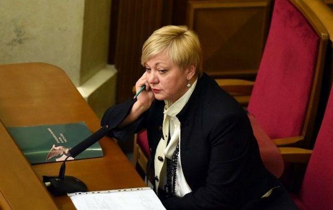Гонтарєва: Україна втратить близько 50 млрд рахунків у разі введення санкцій проти російських банків
