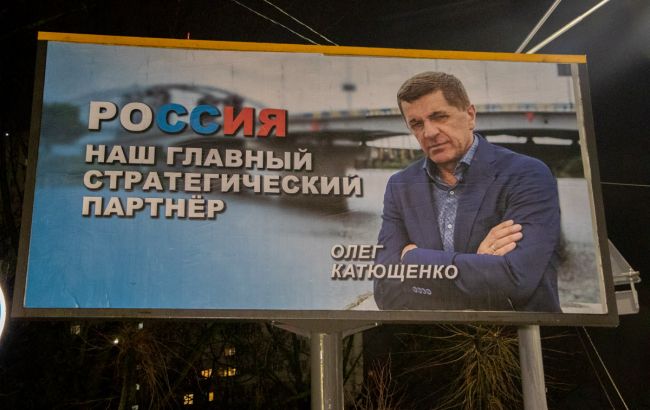 Полиция задержала подозреваемых в размещении билбордов с призывами сотрудничать с РФ