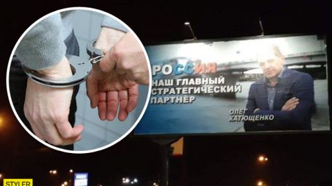 Скандал з плакатами про дружбу з Росією у Києві: фото "розклеювачів"