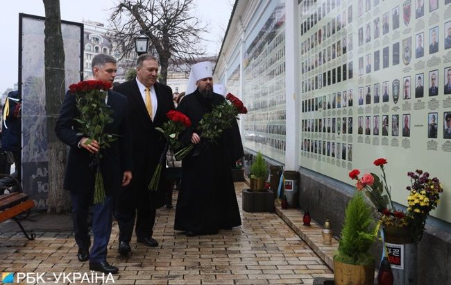 Пристайко и Помпео в Киеве почтили память погибших на Донбассе