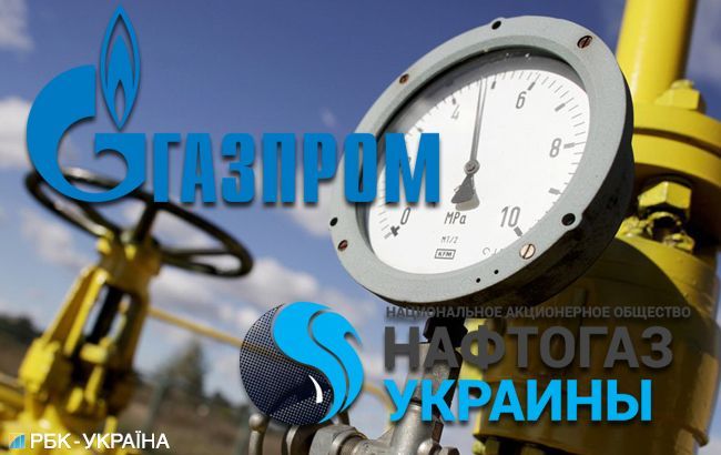 "Газпром" в январе использовал почти половину оплаченных мощностей ГТС Украины