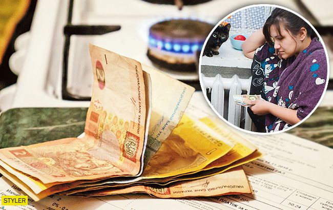 Подвійні платіжки за газ: українцям повідомили радісну новину