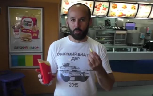 "Для любителей краденого": в Донецке запустили захваченный McDonalds