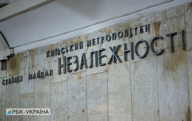 У Києві на центральній станції метро розпочали ремонт ескалаторів