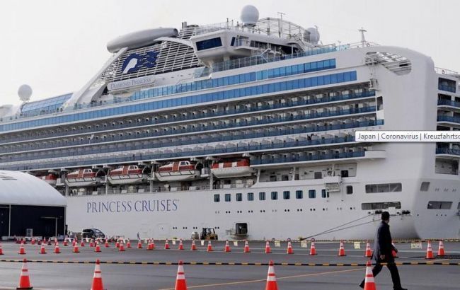 Япония подтвердила еще 13 случаев коронавируса на лайнере Diamond Princess 