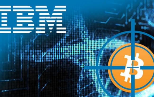 Американська IBM припиняє співпрацю з найбільшою російською IT-компанією