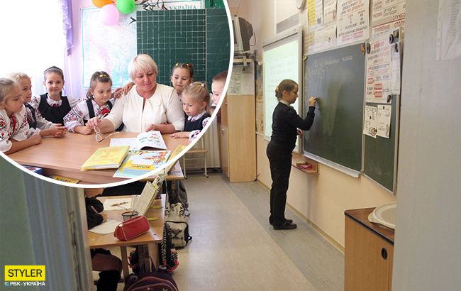 В Україні "декоммунизируют" шкільний предмет: усі подробиці