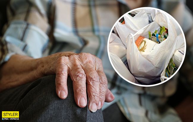 Карантин в Украине на особых условиях: кому начнут привозить домой продукты