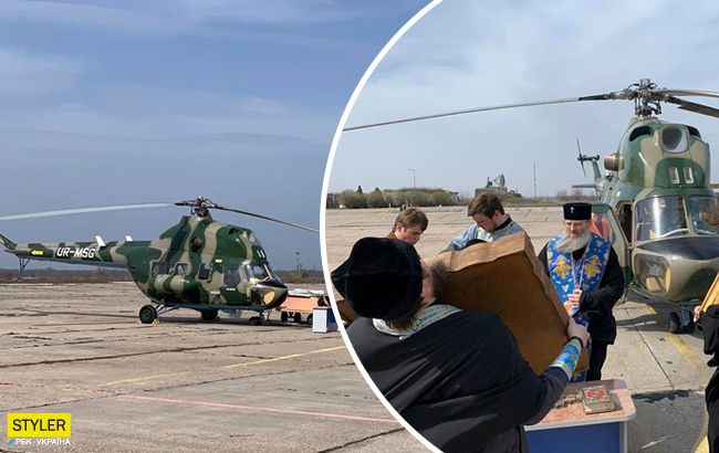 Священики УПЦ МП на вертольоті рятують українців від коронавіруса (відео)