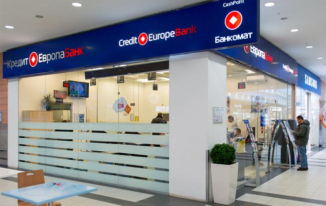Крупнейший в России банк с турецким капиталом выставили на продажу