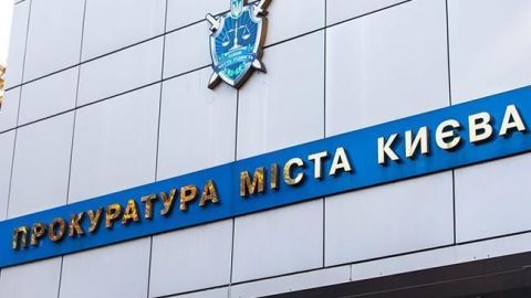 В Киеве сообщили о подозрении мужчине, завладевшему зданием за 1,7 млн гривен