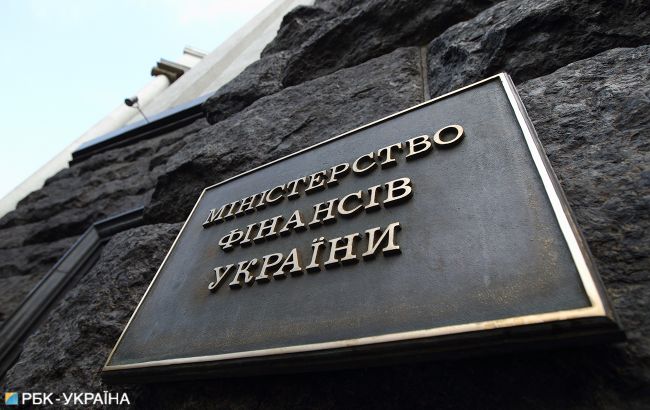 Україна та Світовий банк підписали угоду на 135 млн доларів